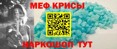 прущая мука Мариинск