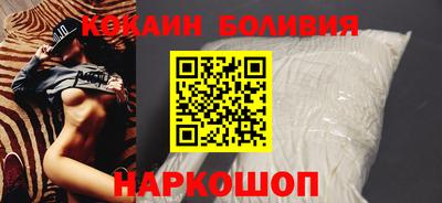 прущая мука Мариинск