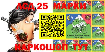 spice Малоярославец
