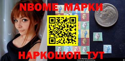 прущая мука Мариинск