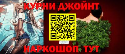 прущая мука Мариинск