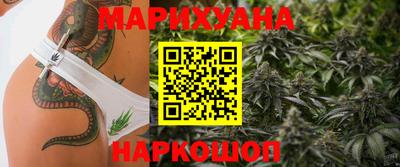 spice Малоярославец