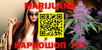 прущая мука Мариинск