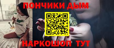 прущая мука Мариинск