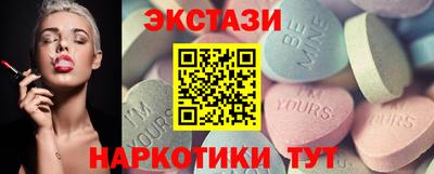наркотики Малгобек