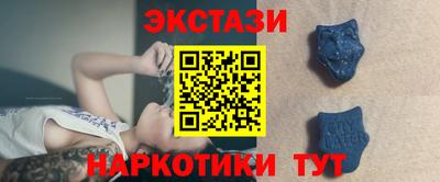 прущая мука Мариинск
