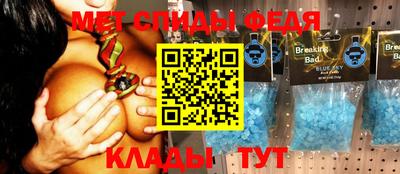 прущая мука Мариинск