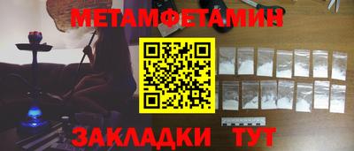 spice Малоярославец