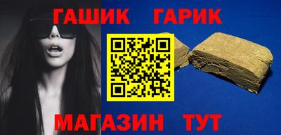 spice Малоярославец