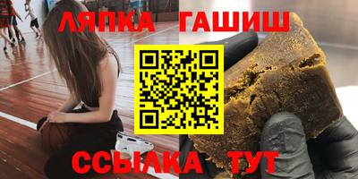 наркотики Малгобек