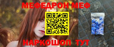 spice Малоярославец