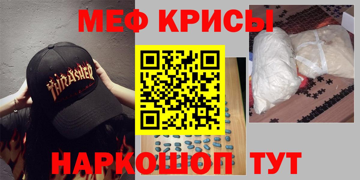 A PVP Тамбов