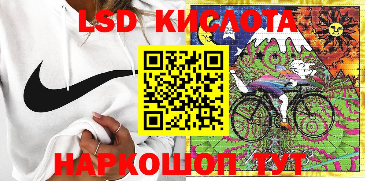 Наркотические марки 1,5мг  Вход с VPN  Тамбов  Марки NBOMe  Наркотические марки 1,5мг 